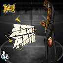 无忧IP专注游戏代理IP支持千款游戏