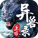 无忧IP专注游戏代理IP支持千款游戏