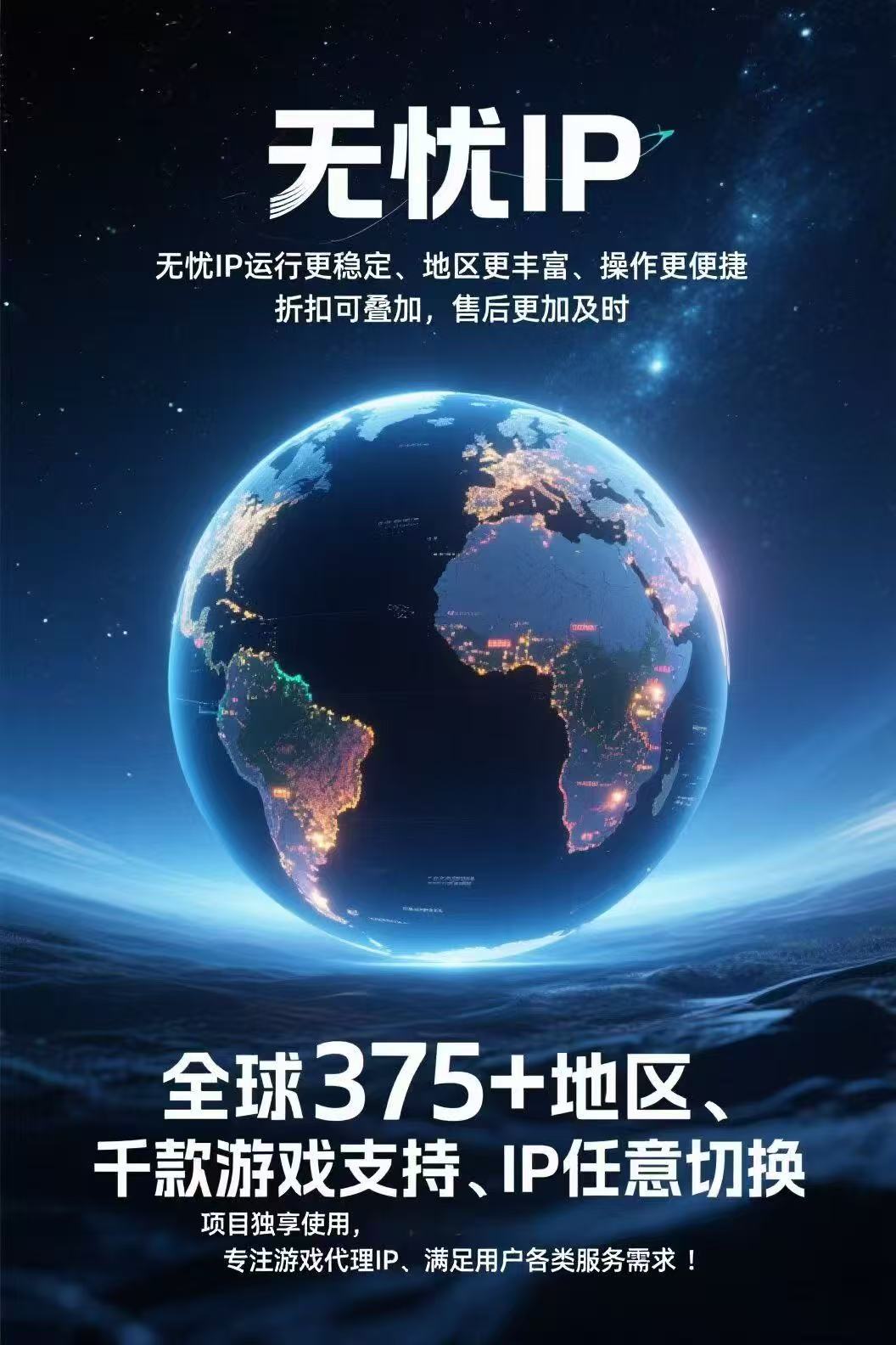 稳定游戏推荐及核心优势